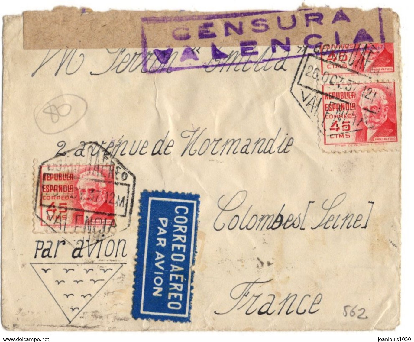 ESPAGNE YT N°530 MULTIPLES OBLITERES SUR LETTRE EN POSTE AERIENNE DE VALENCE POUR LA FRANCE FRANCHISE - Military Service Stamp