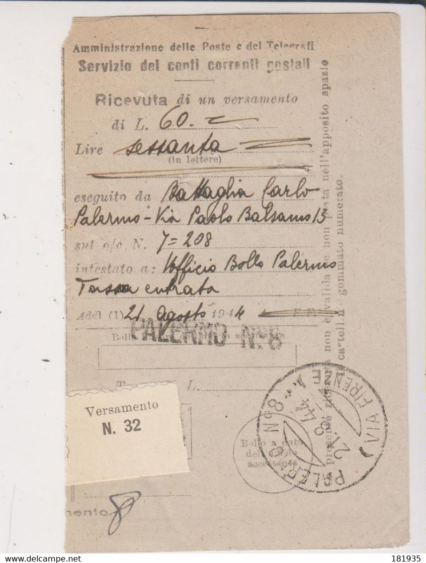 Amgot Ricevuta Di Vesamento-Palermo 21.8..1944-Viaggiata Italy Italia - Britisch-am. Bes.: Sizilien