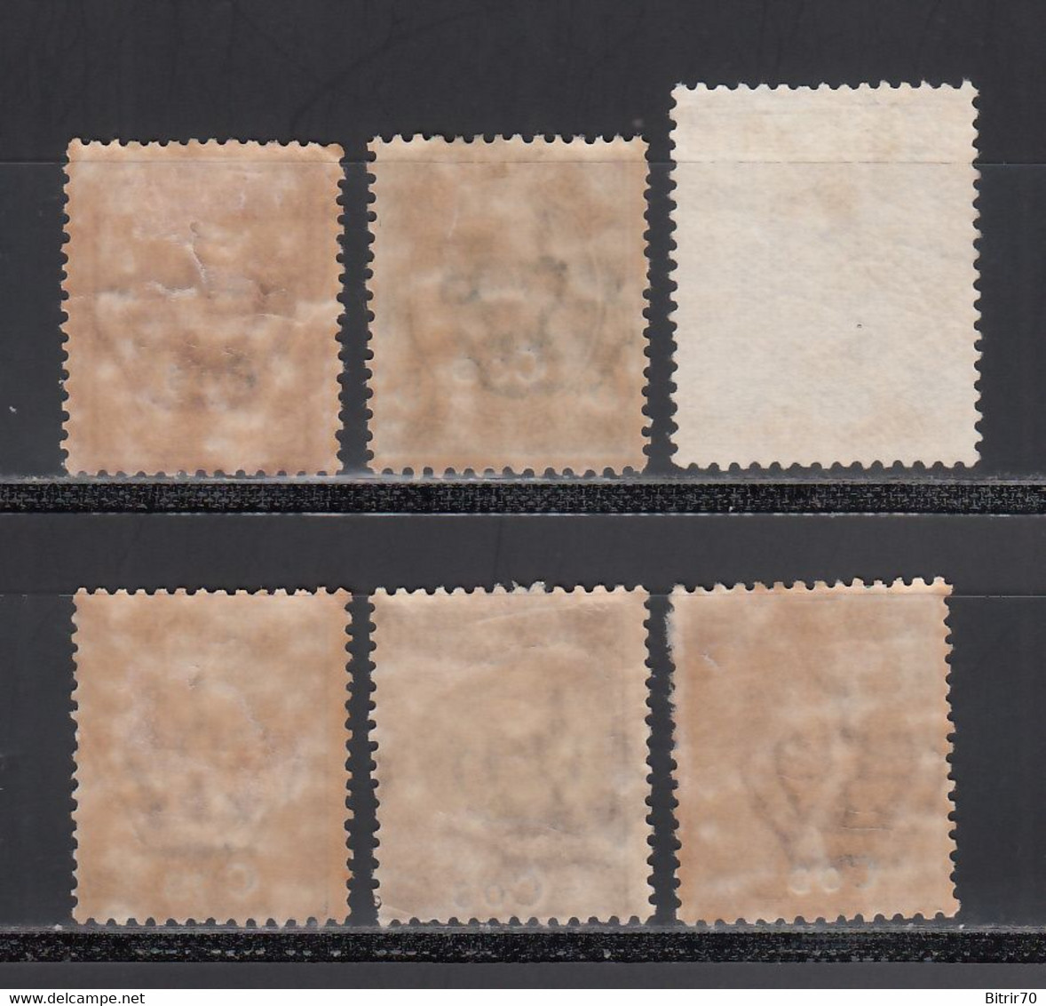 Coo. 1912-16 Yvert. 1, 2, 4, 6, 7, 8, MH - Egée (Coo)