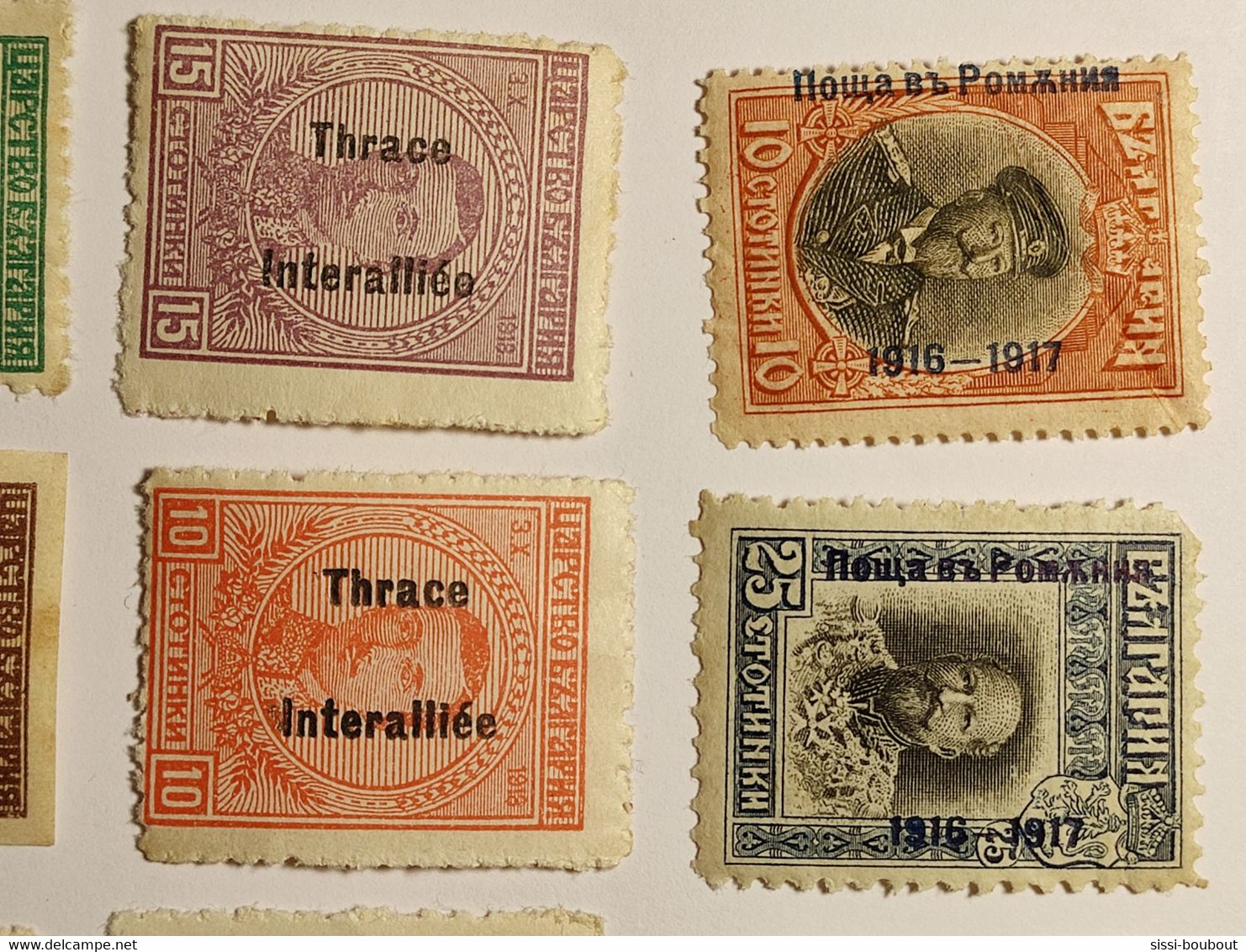 Timbres BULGARIE - Vente En Lot - Cotation Y&T: 30 Euros - Collezioni & Lotti