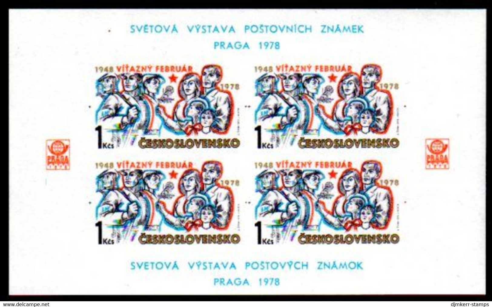 CZECHOSLOVAKIA 1978 Political Anniversaries Block MNH / **.   Michel Block 34 - Ungebraucht