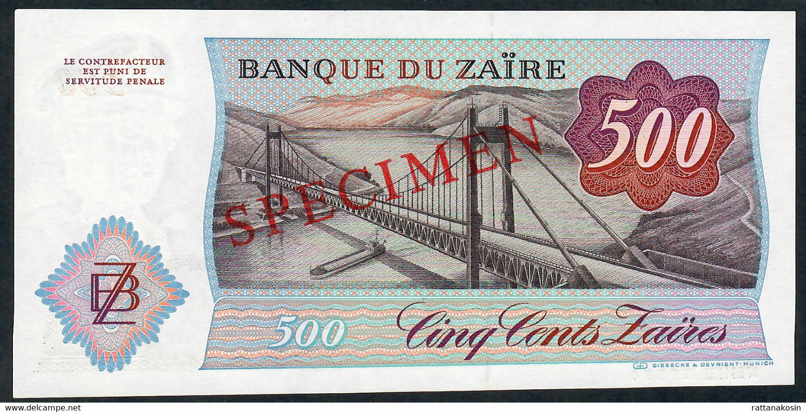 ZAIRE P30s 500 ZAIRES 14.10.1984 SPECIMEN UNC. - Zaïre