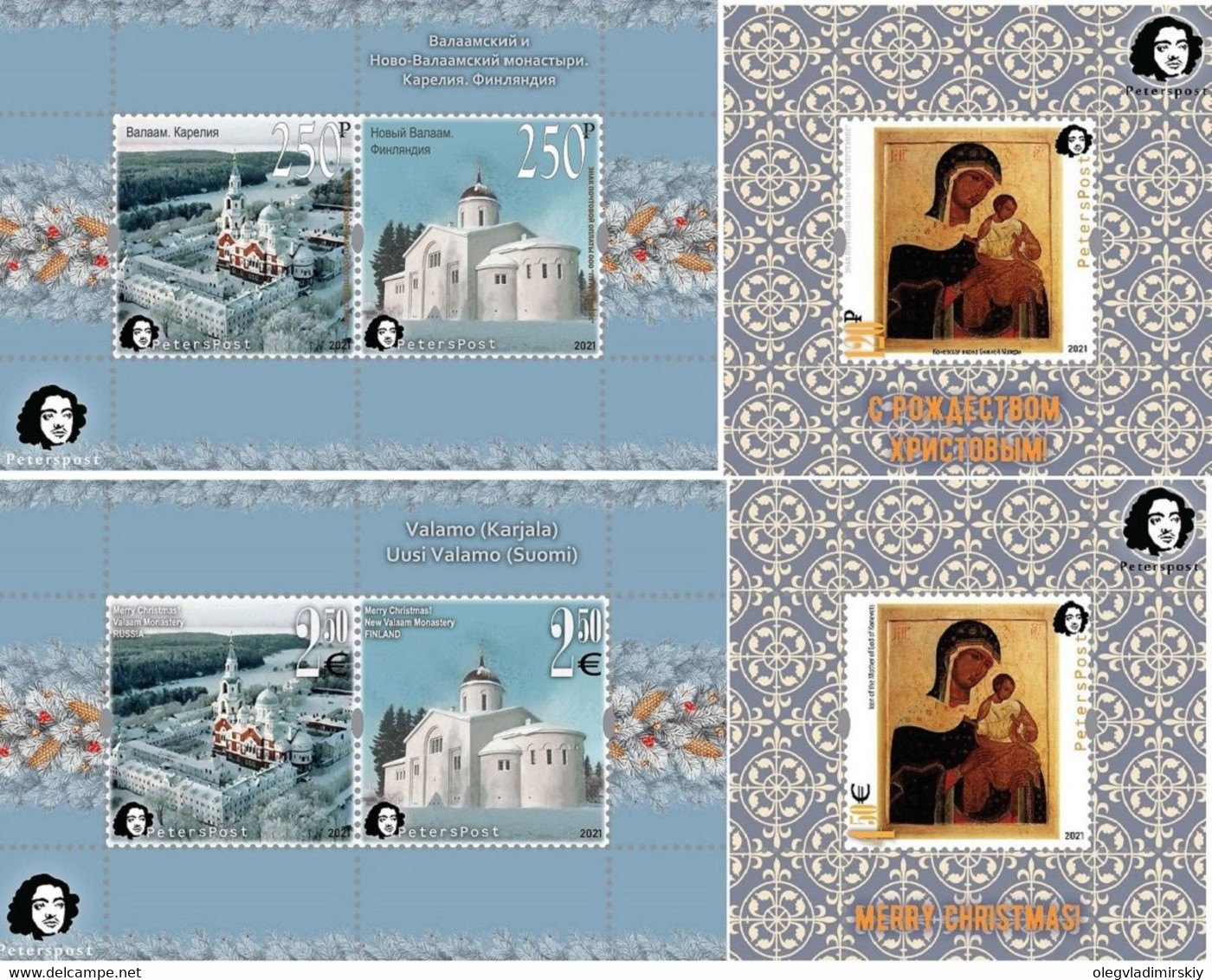 Russia And Finland 2021 Merry Christmas Valaam Monastery Cathedrals And Icons Petersposts Joint Issue Set Of 4 Blocks - Neufs