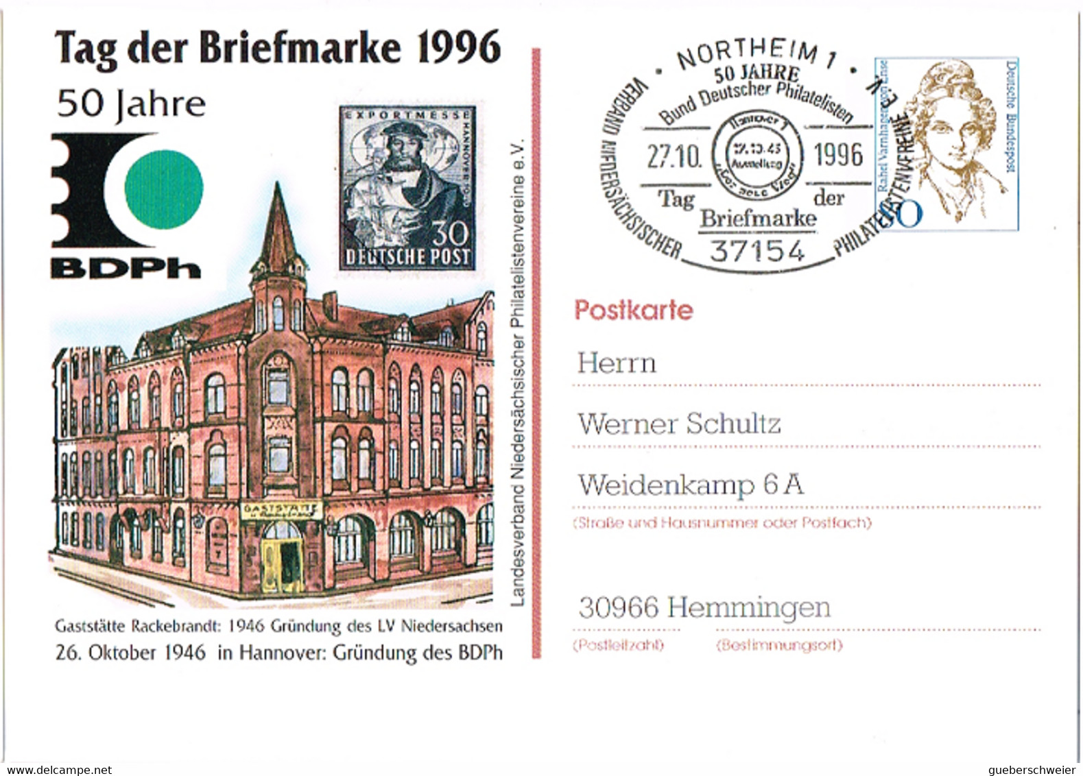 L-ALL-244 - ALLEMAGNE Entier Postal Illustré Restaurant Rackebrandt Hannovre Journée Du Timbre 1996 De Northeim - Privatpostkarten - Ungebraucht