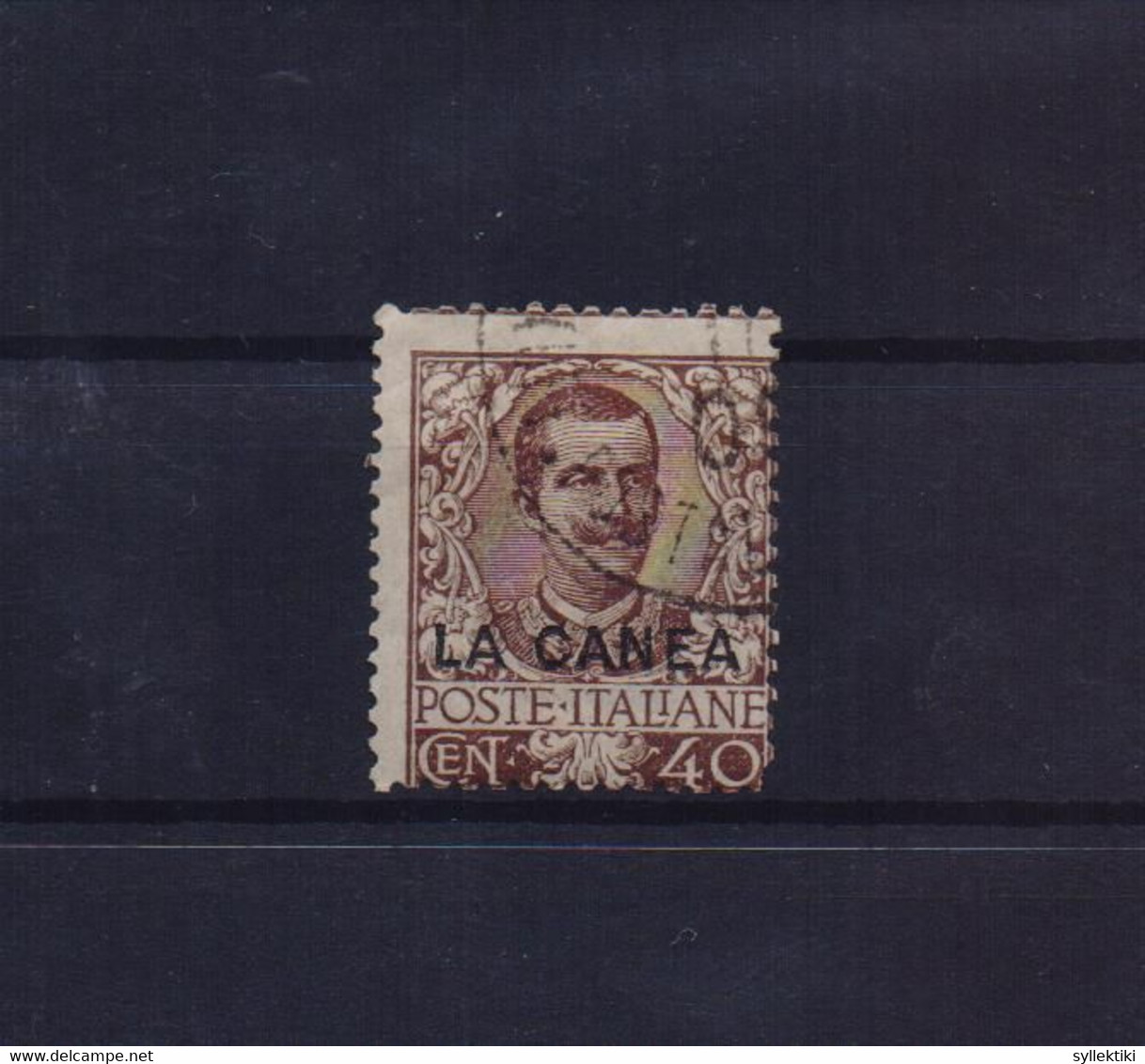 GREECE CRETE 1906 ITALIAN POST 4O CENTIMI IHELLAS No 10 USED STAMP - Crète