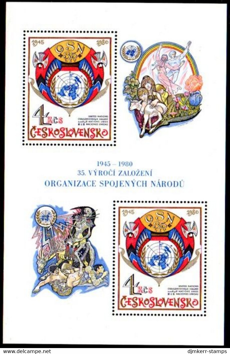 CZECHOSLOVAKIA 1980 UNO 35th Anniversary Block MNH / **.  Michel Block 41 - Ungebraucht