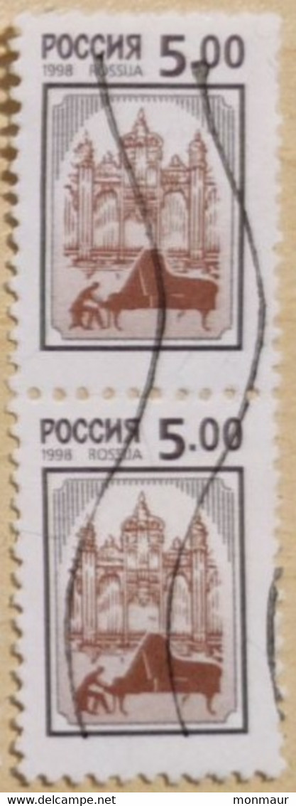 RUSSIA 1998 SYMBOLEN - Gebraucht