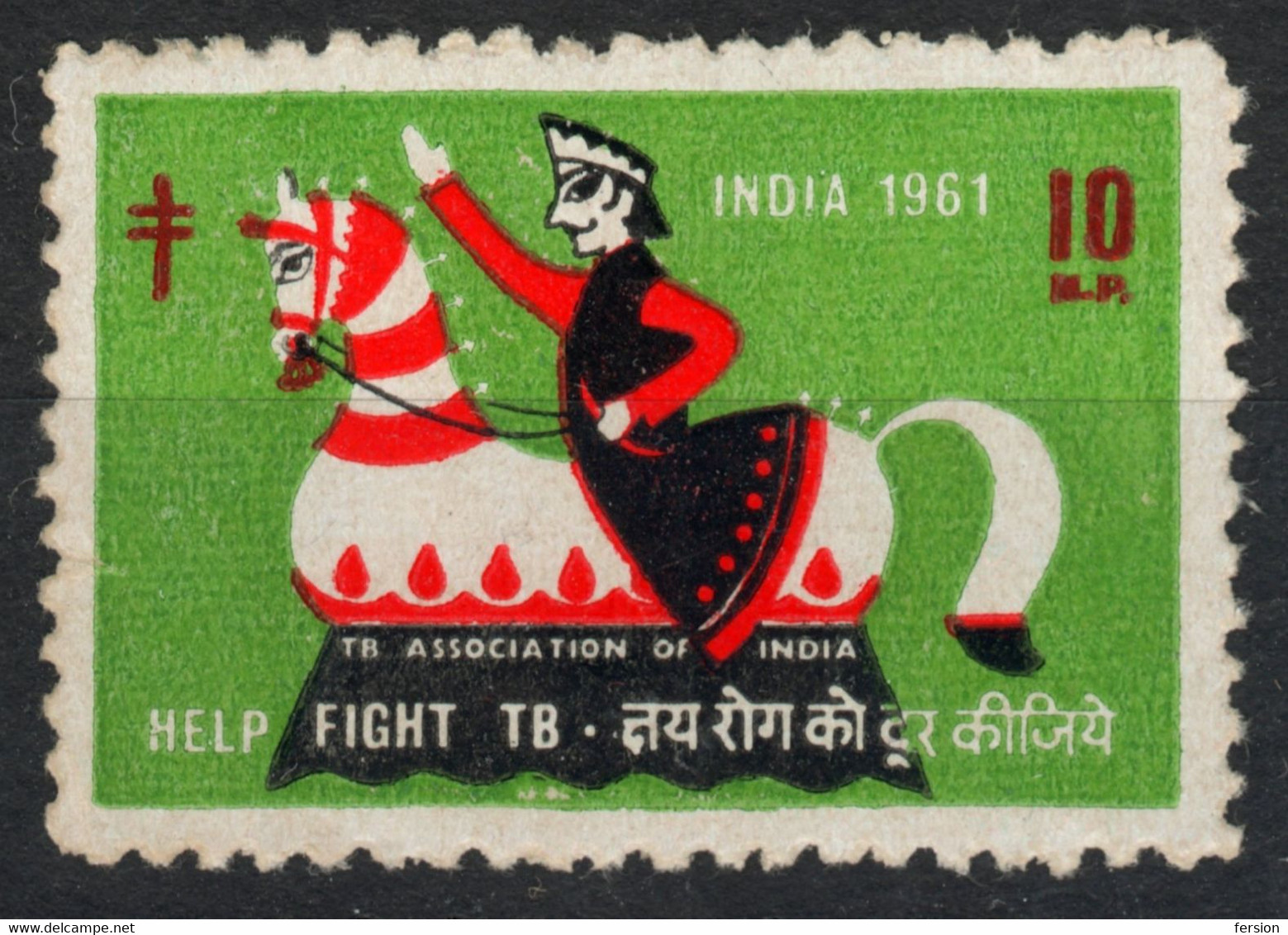 TBC Tuberculosis HEALTH Help Charity Stamp / Label / Cinderella - 1961 INDIA - Horse / MNH - Otros & Sin Clasificación