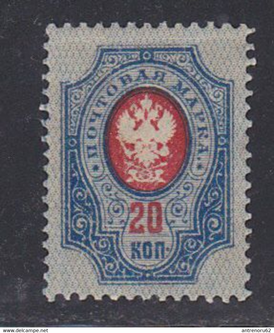 STAMPS-RUSSIA-1889-UNUSED-MNH**-SEE-SCAN - Nuovi
