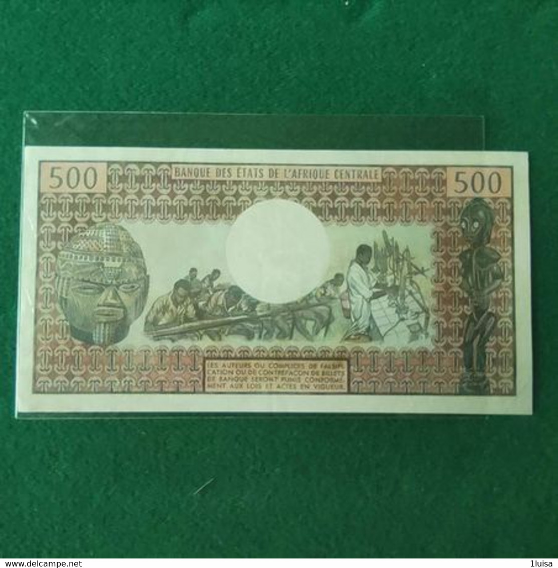 CIAD 500 FRANCS 1974 - Tchad