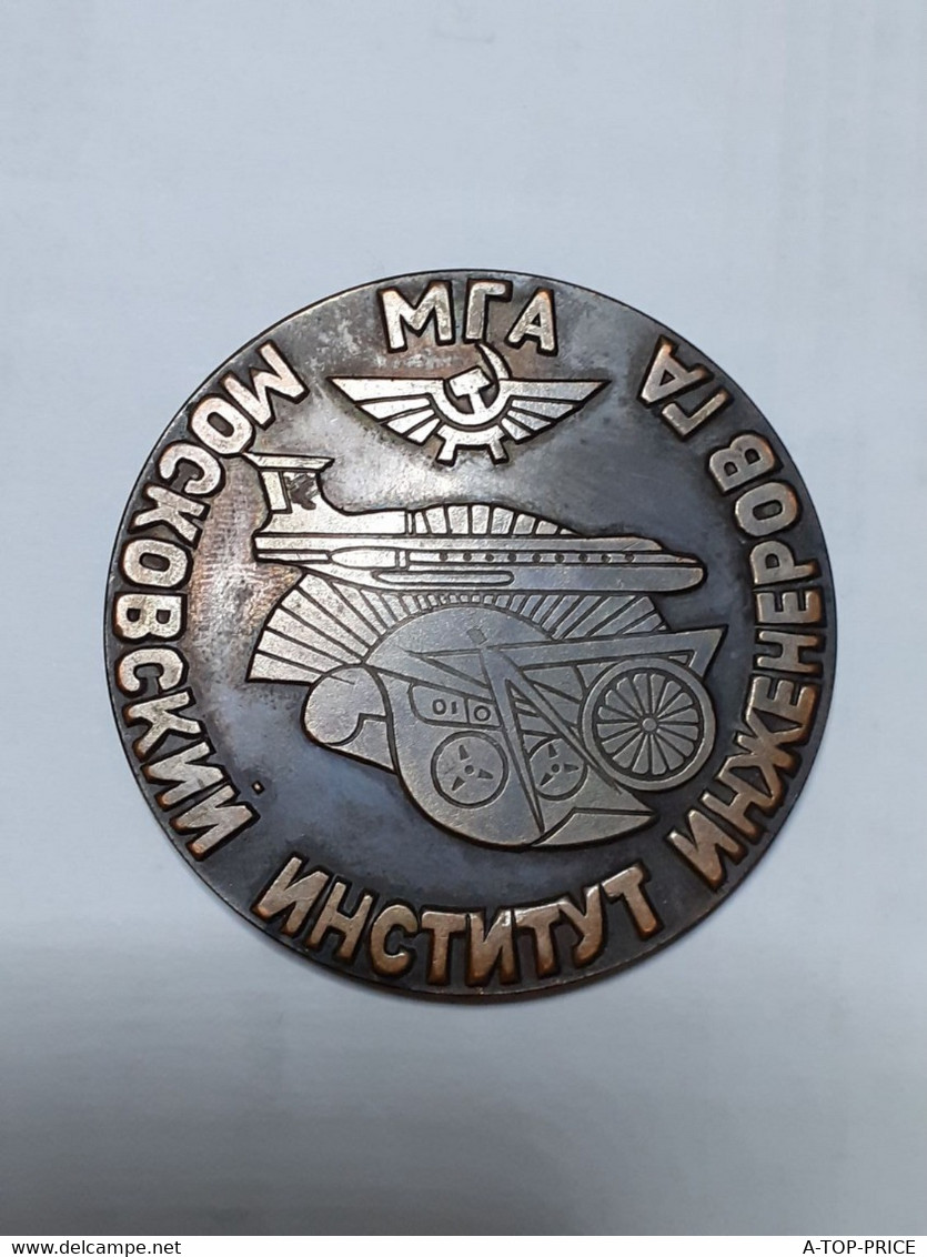 TRES RARE.MEDAILLE RUSSE "AVIATION CIVILE" - Professionnels / De Société