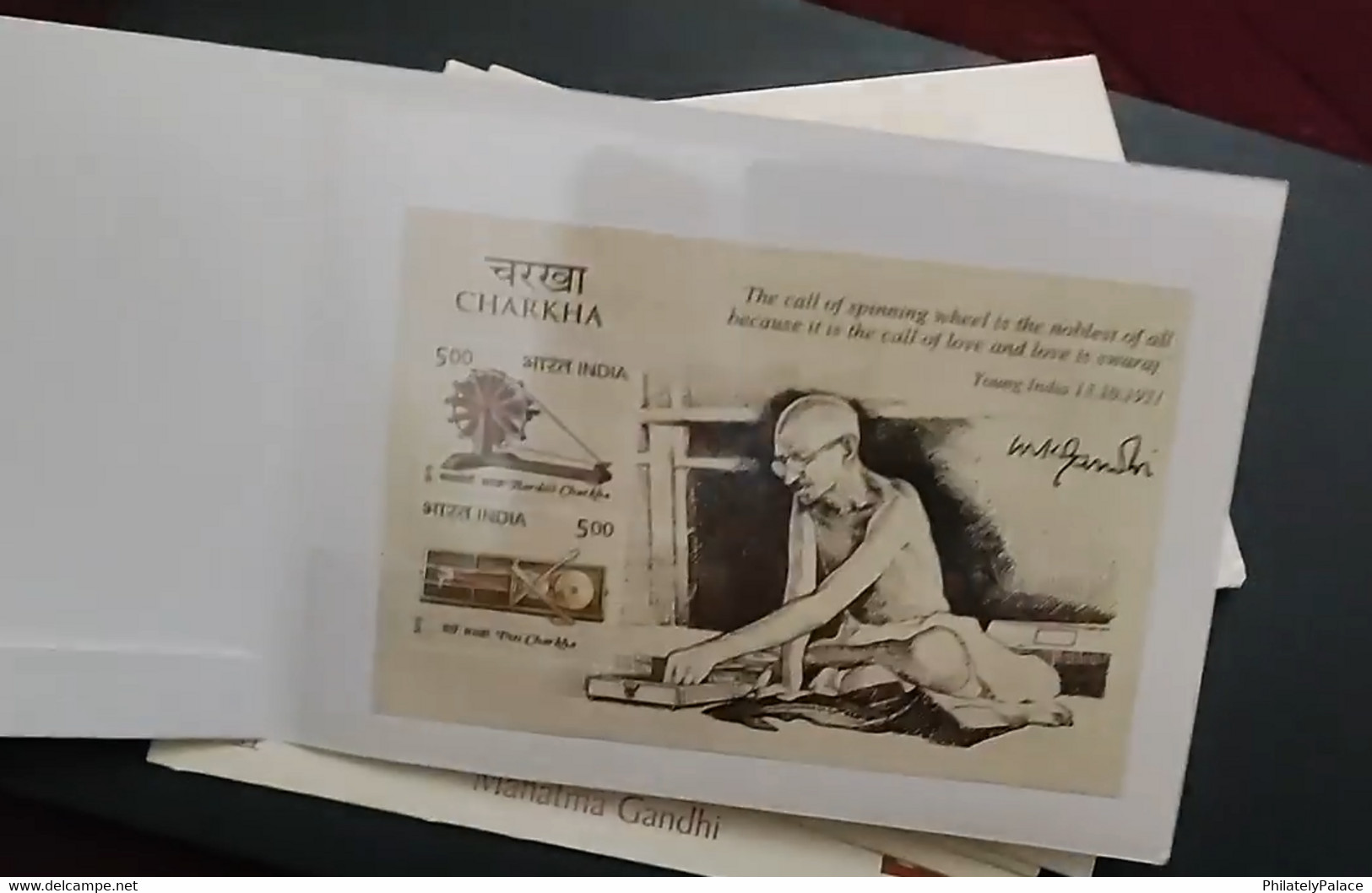 India 2021 Mahatma Gandhi Presentation Pack , MNH MS Inside    (**) Inde Indien - Ongebruikt