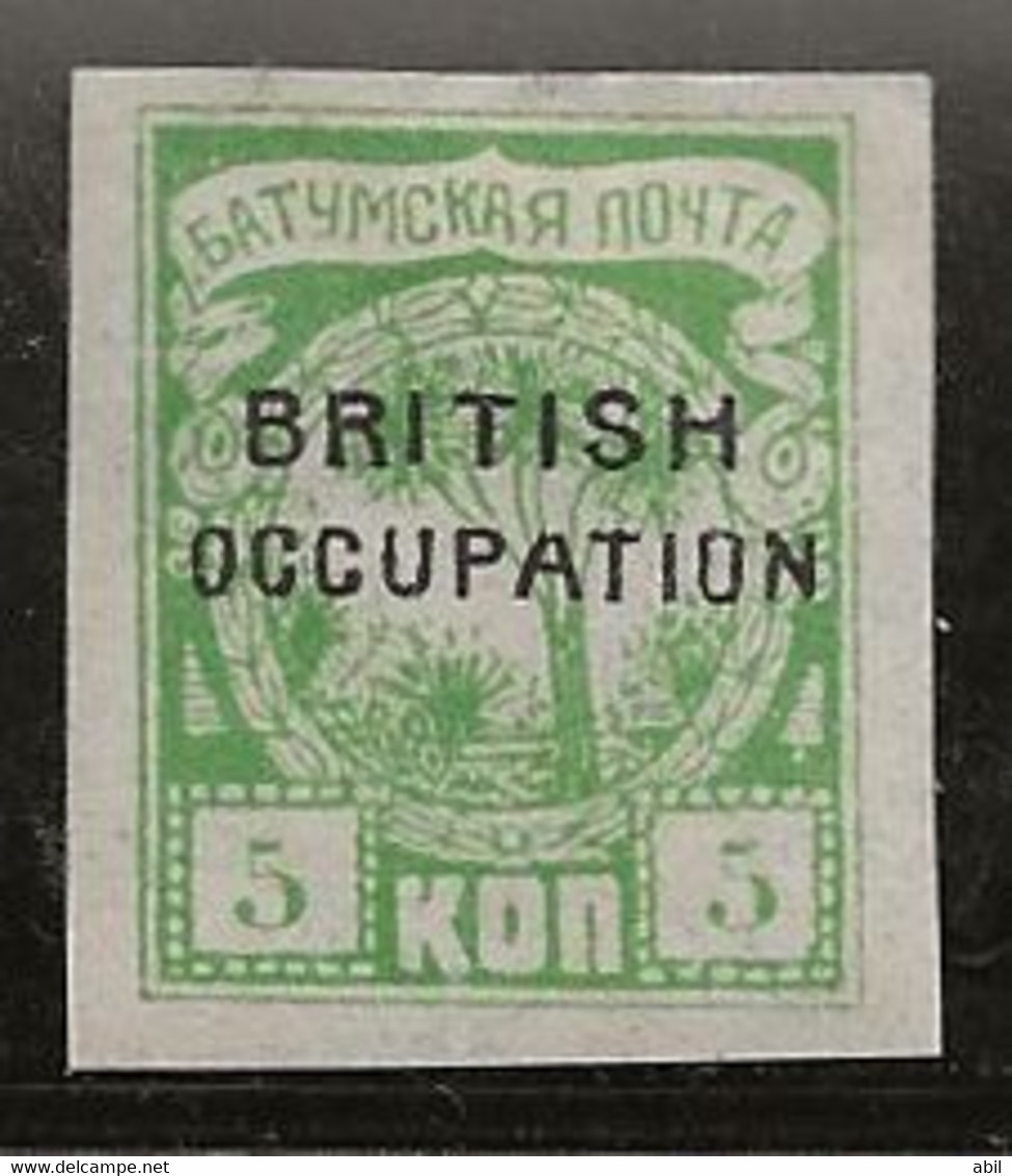 Russie 1919 N° Y&T :  Batoum 7  * - 1919-20 Occupazione Britannica