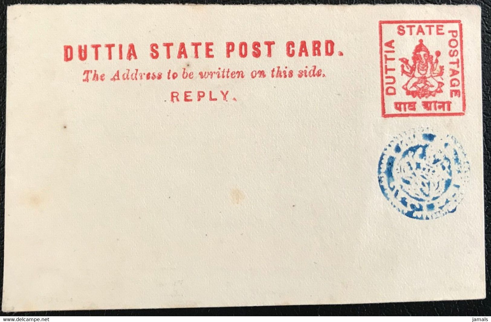 Princely State Datia / Duttia, Postal Stationery Card, Reply Part Only, Mint India - Datia