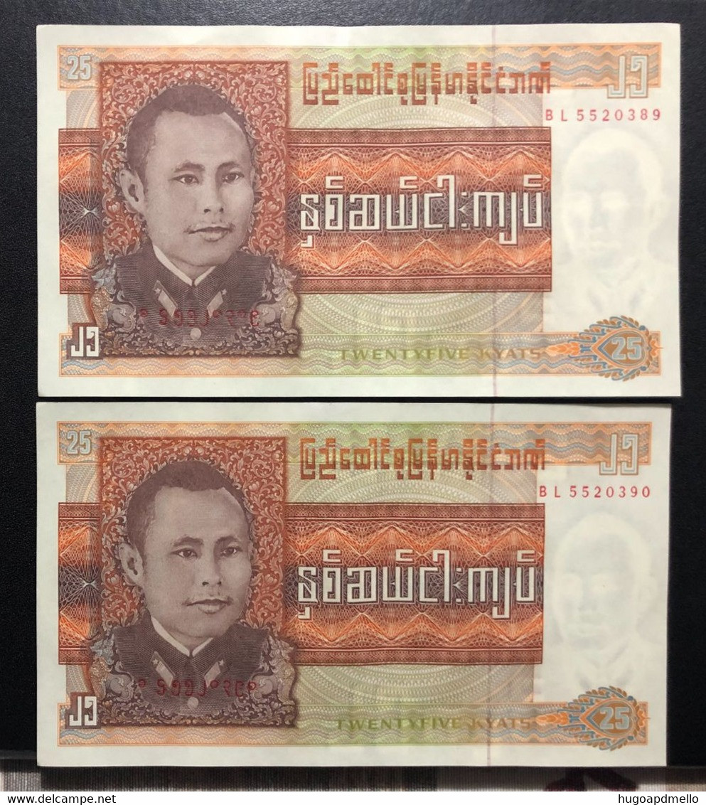 BURMA, 2 X Uncirculated Banknotes, « 20 KYATS » - Autres - Asie