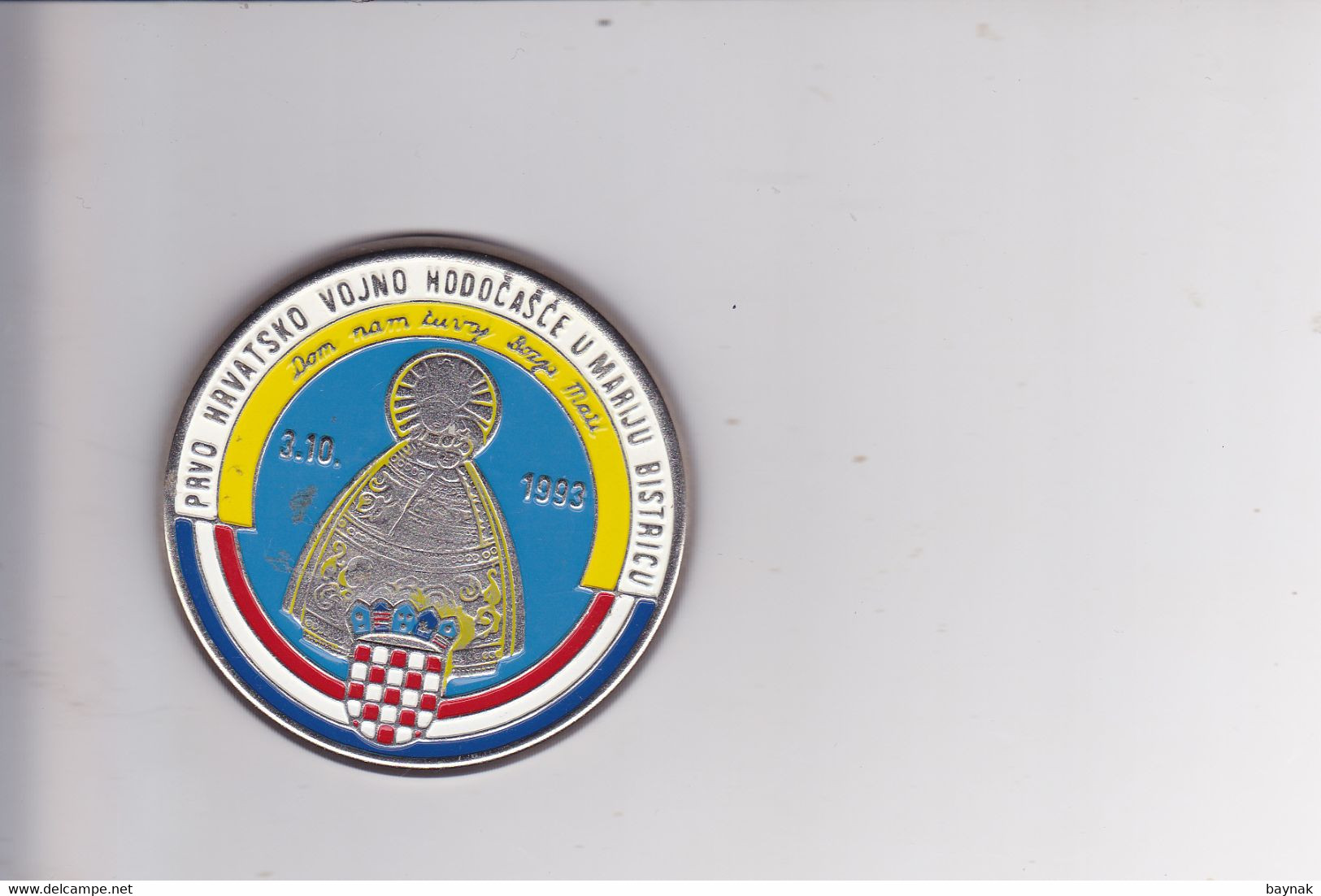 CROATIA  --  CRO ARMY BADGE  --  60 Mm  --  PRVO HRVATSKO VOJNO HODOCASCE U MARIJA BISTRICA  --  2. 10. 1993.  --  ENAME - Autres & Non Classés