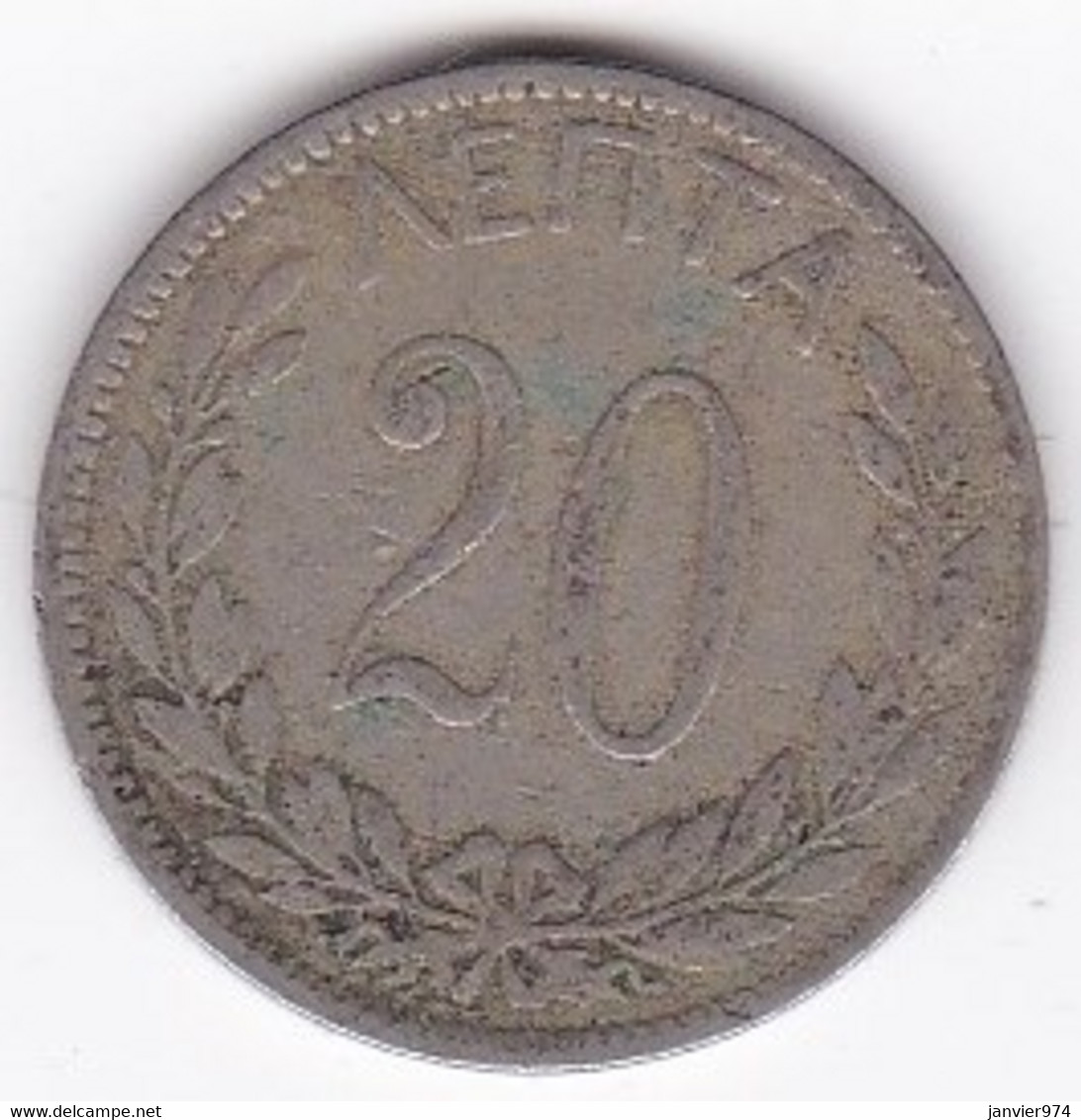 Greece 20 Lepta1895 A. George I. Copper-Nickel. KM# 57 - Griechenland