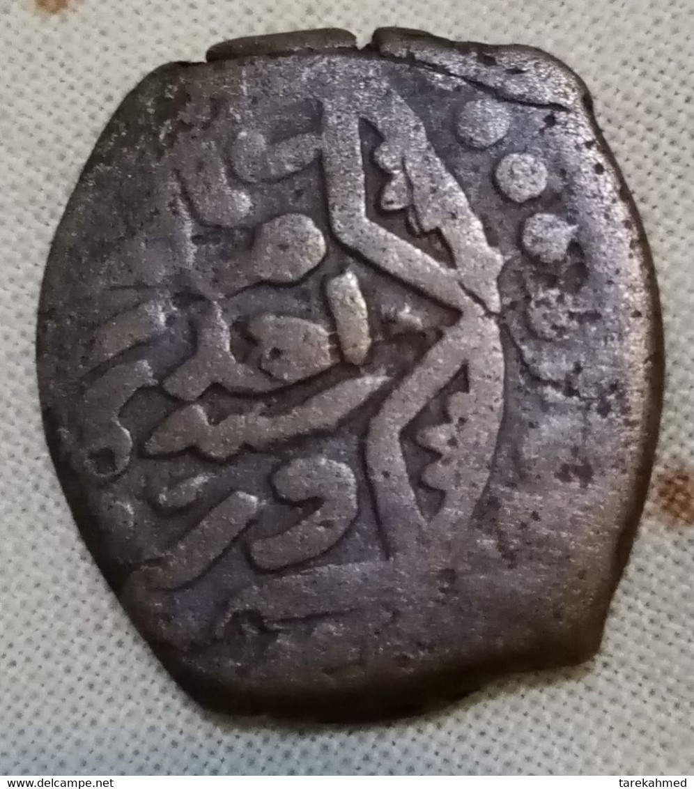 Mamluk AE Fals, Barquq, Al-Iskandariyya, 785 AH. , Gomaa - Islamische Münzen