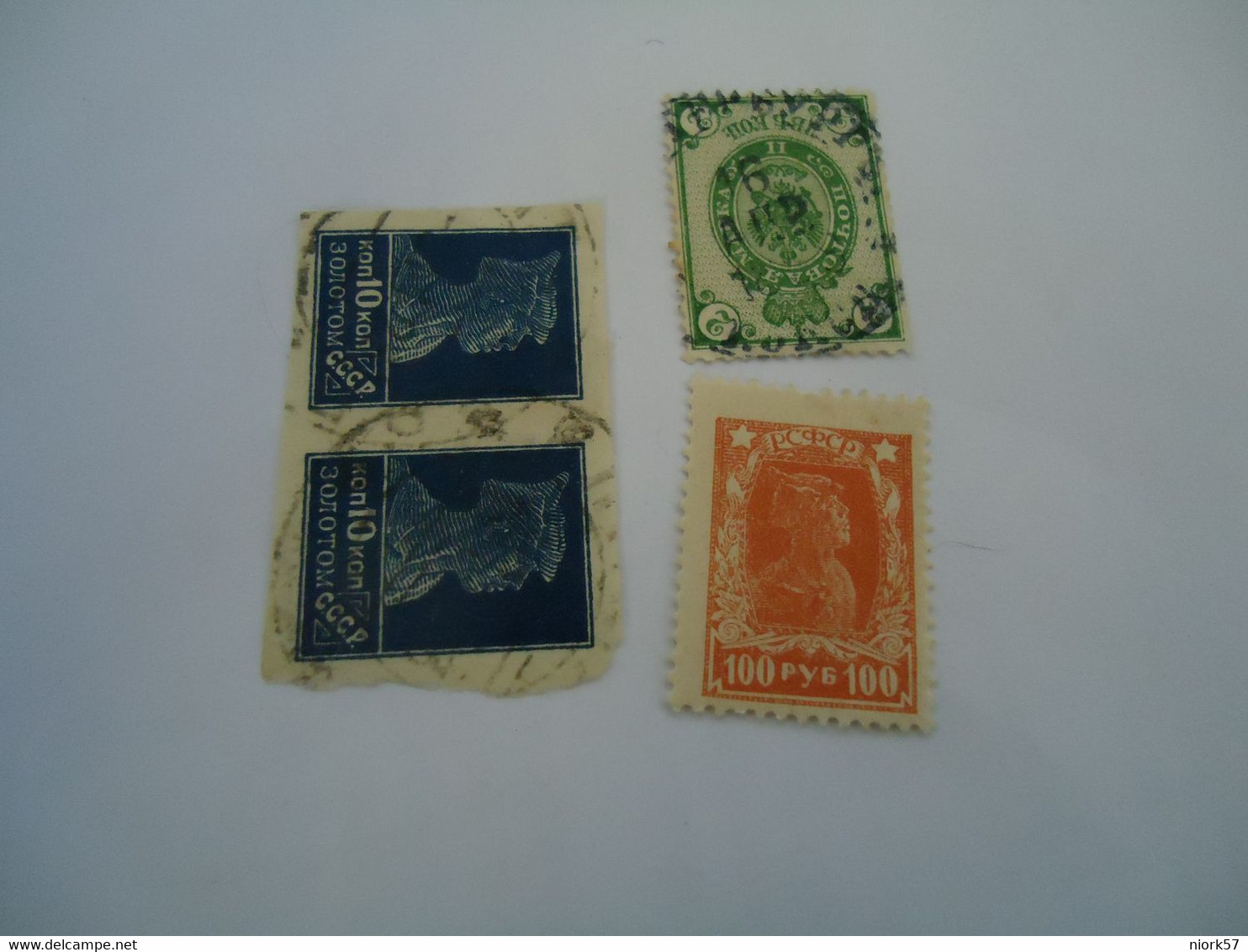 RUSSIA  USED MINT  STAMPS  4 LOT - Sonstige & Ohne Zuordnung