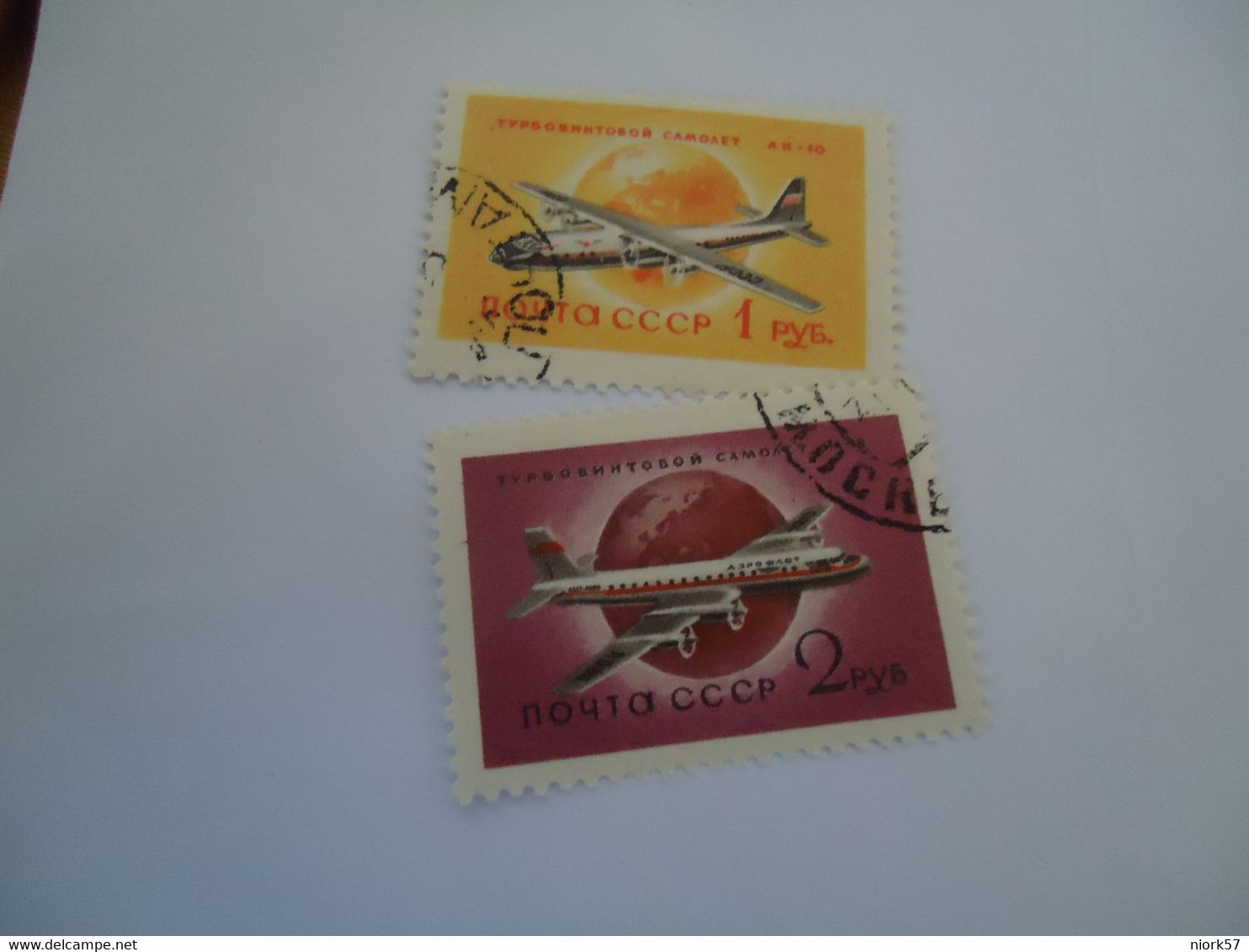 RUSSIA  USED   STAMPS  2   AIRPLANES - Sonstige & Ohne Zuordnung