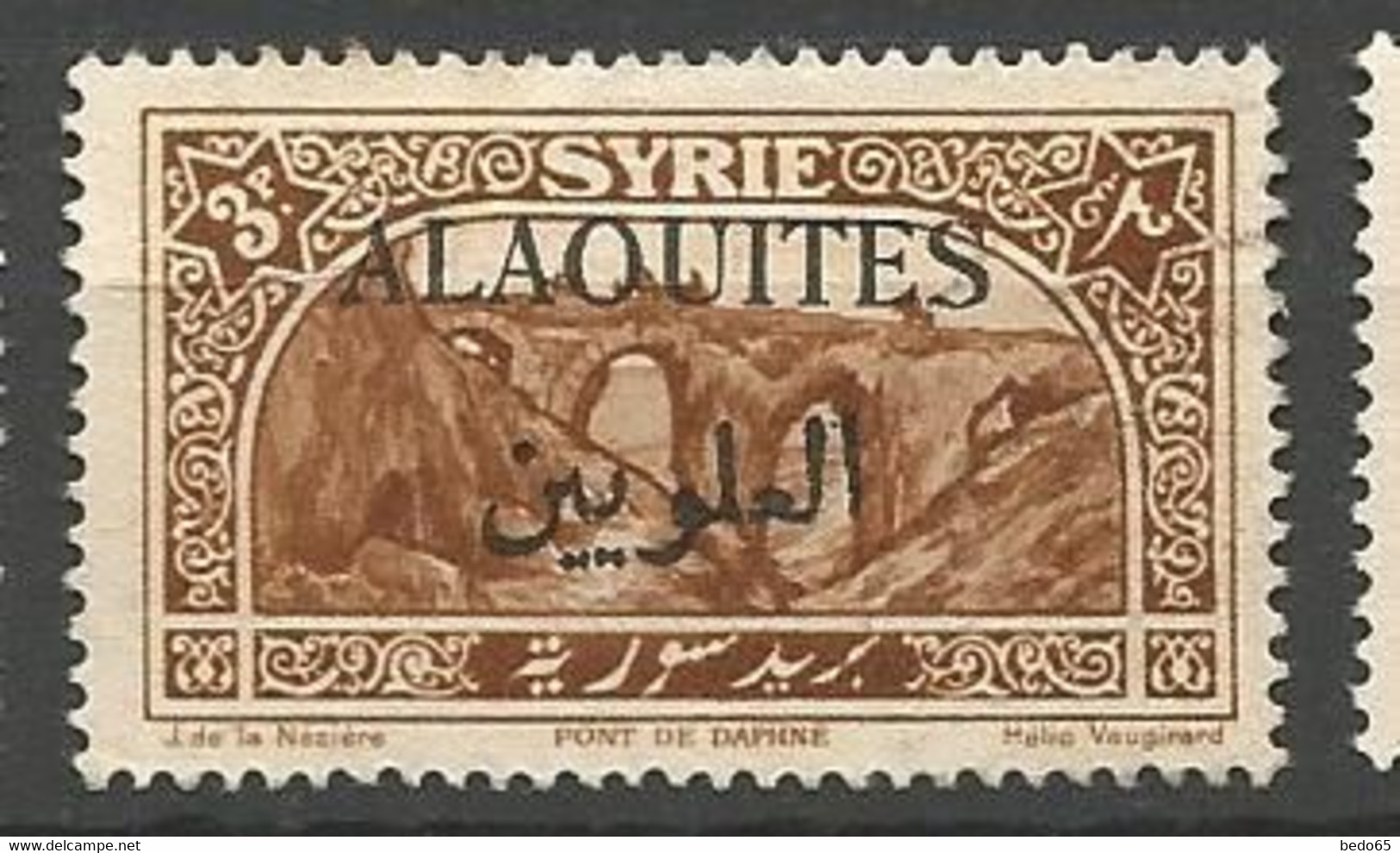 ALAOUITES N° 31 OBL - Used Stamps