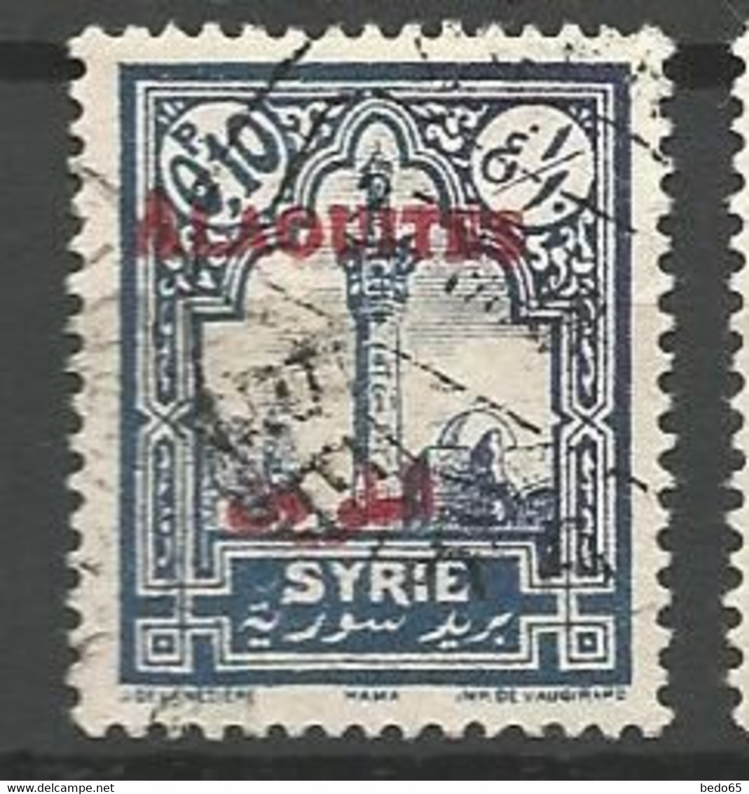 ALAOUITES N° 22 Bleu Clair Aulieu De Violet OBL - Used Stamps