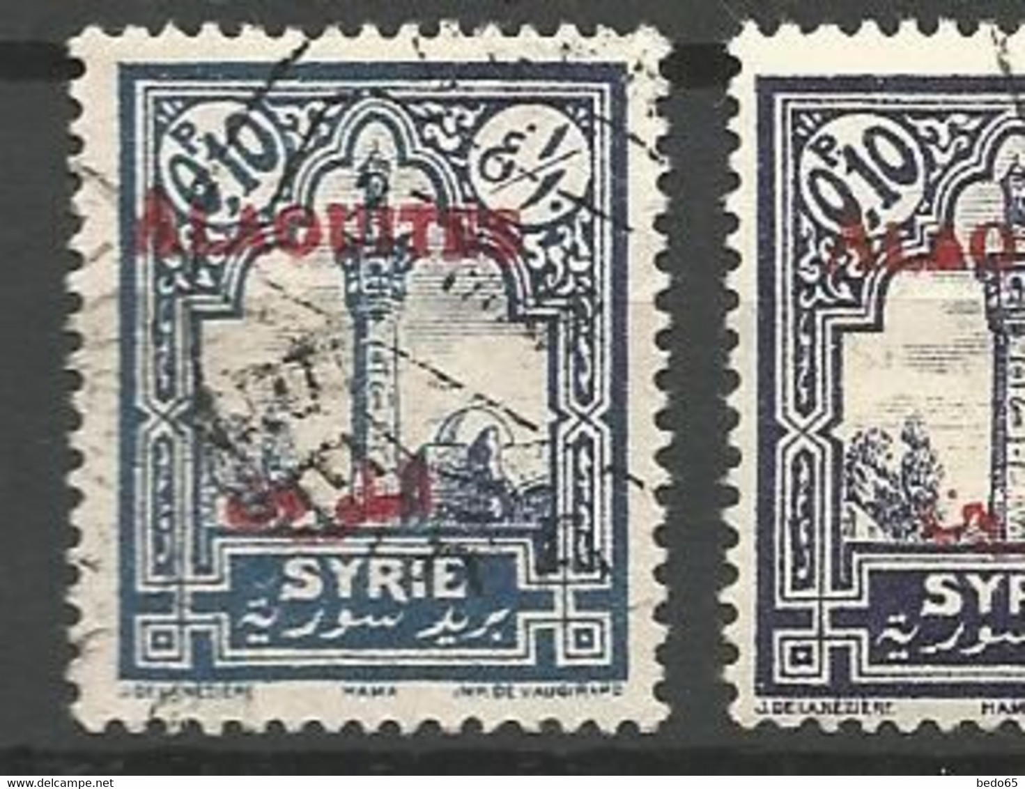 ALAOUITES N° 22 Bleu Clair Aulieu De Violet OBL - Used Stamps