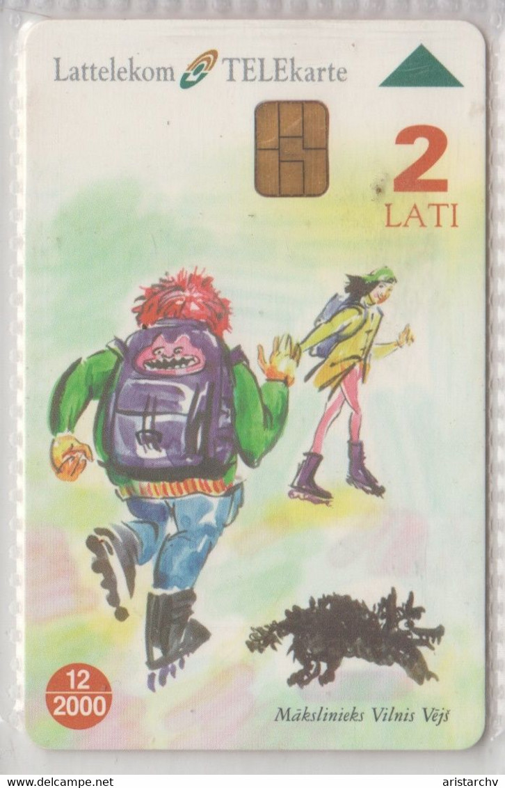 LATVIA 2000 SCHOOL 2 CARDS - Letland