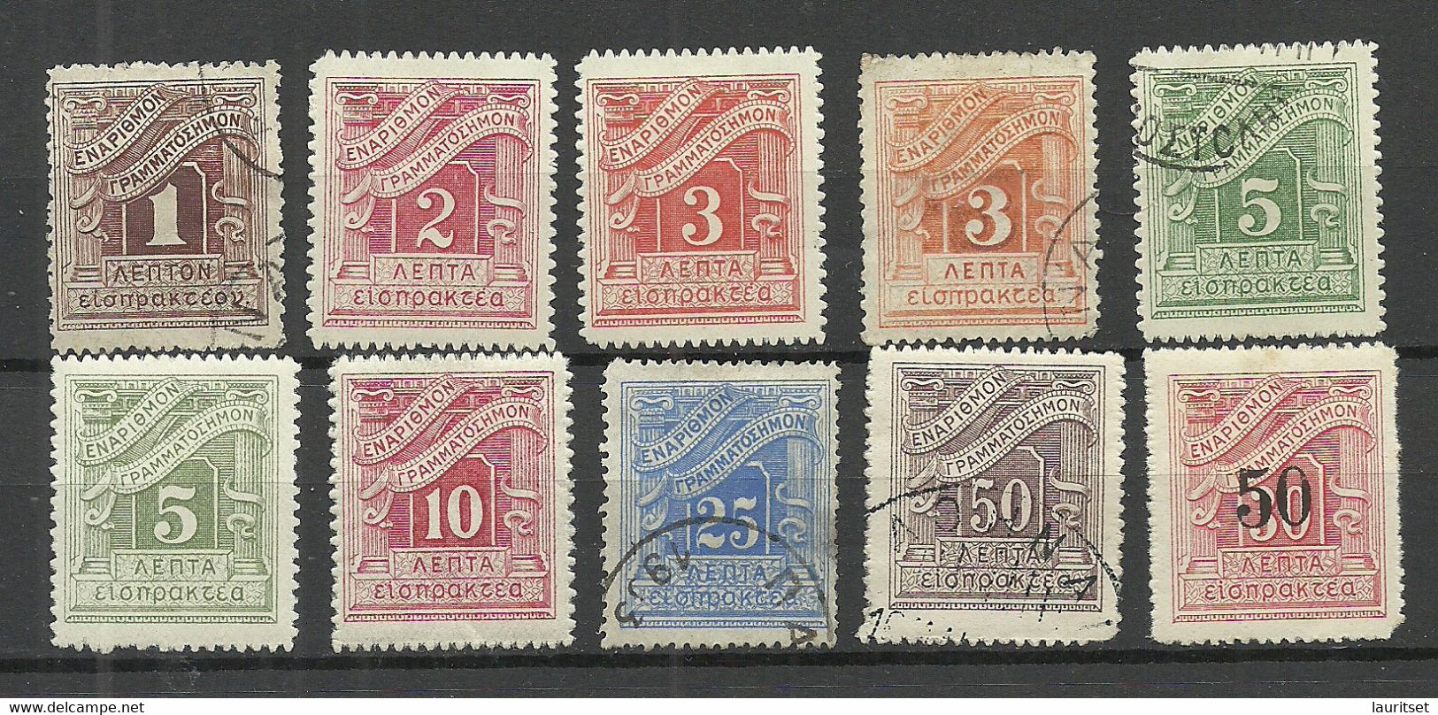 GREECE Griechenland 1902-1942 Lot Of 10 Postage Due Portomarken, Mint & Used - Other & Unclassified