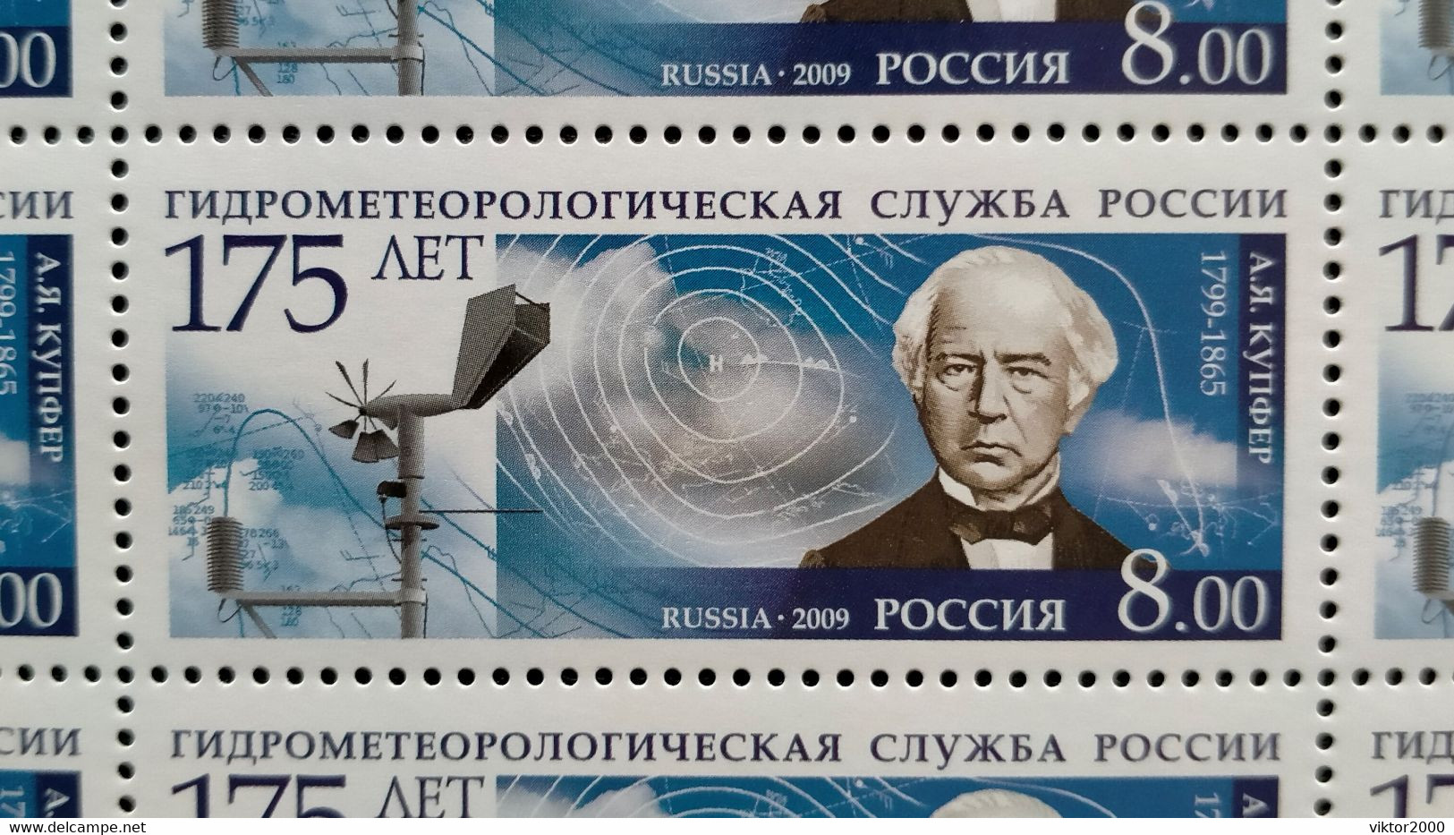 RUSSIA   (**) 2009 The 175th Anniversary Of Hydrometeorologic Service-YVERT 7104-05.Mi 1548-49 - Feuilles Complètes