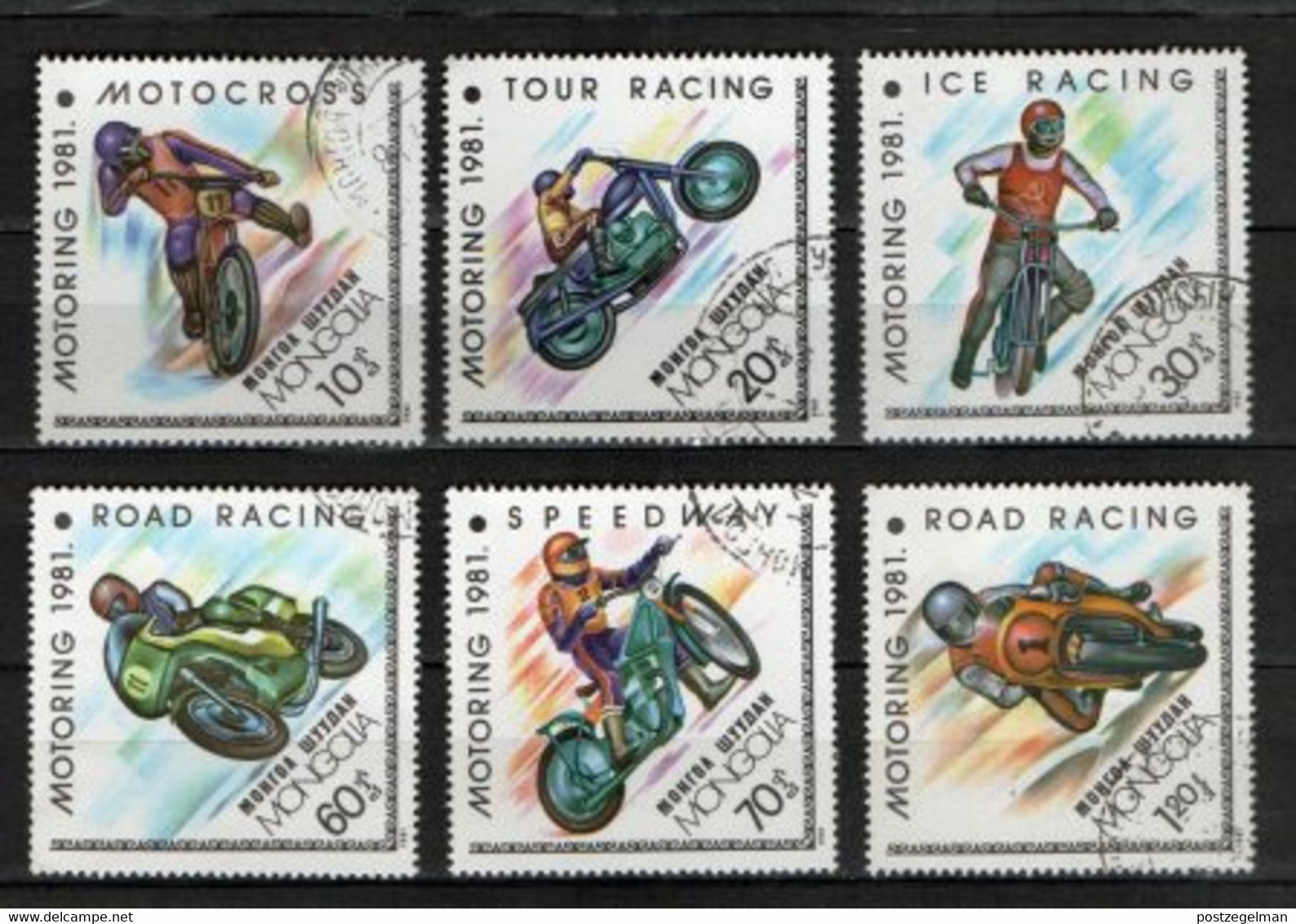 MONGOLIA, 1981, CTO Stamps, Motor Cycle, SG1336=1344-2098, Scannumber 2135, (6 Values) - Mongolei