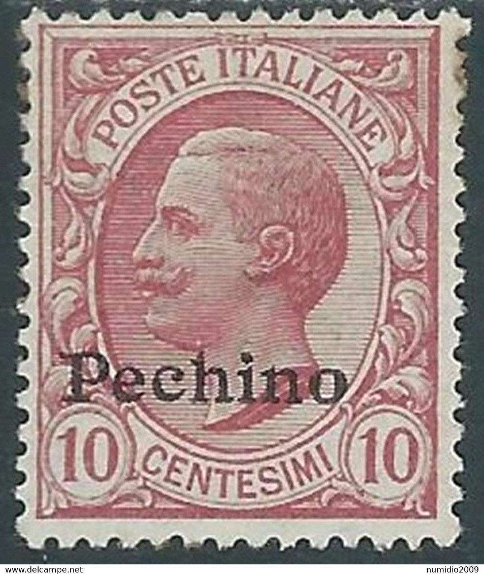 1917-18 CINA PECHINO EFFIGIE 10 CENT MH * - RE11-5 - Pekin