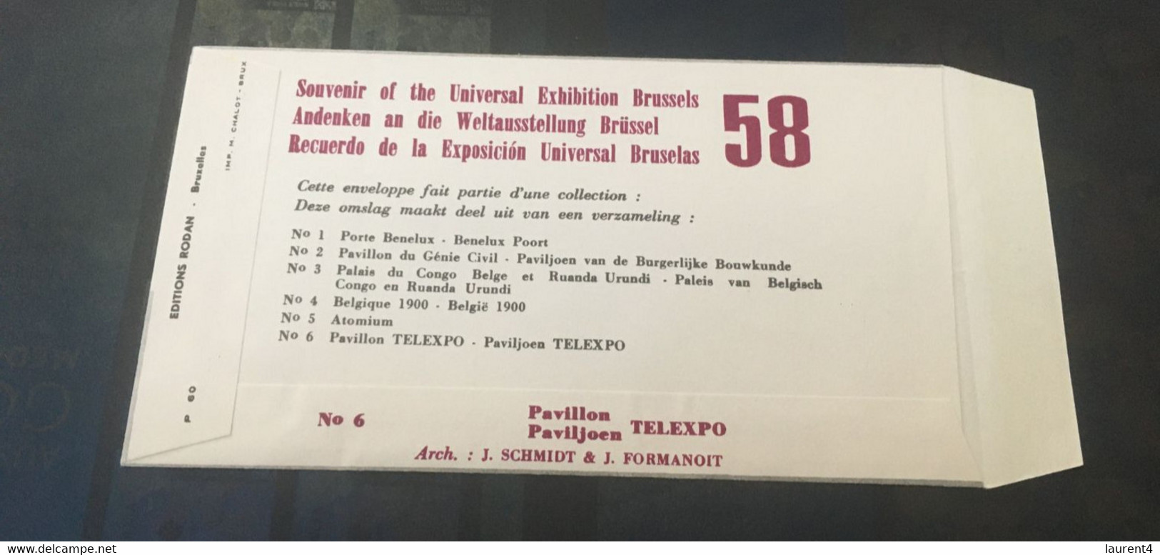 (3 C 7) Belgium 4 FDC Issued For 1958 - World Exhibition In Brussels - 1951-1960