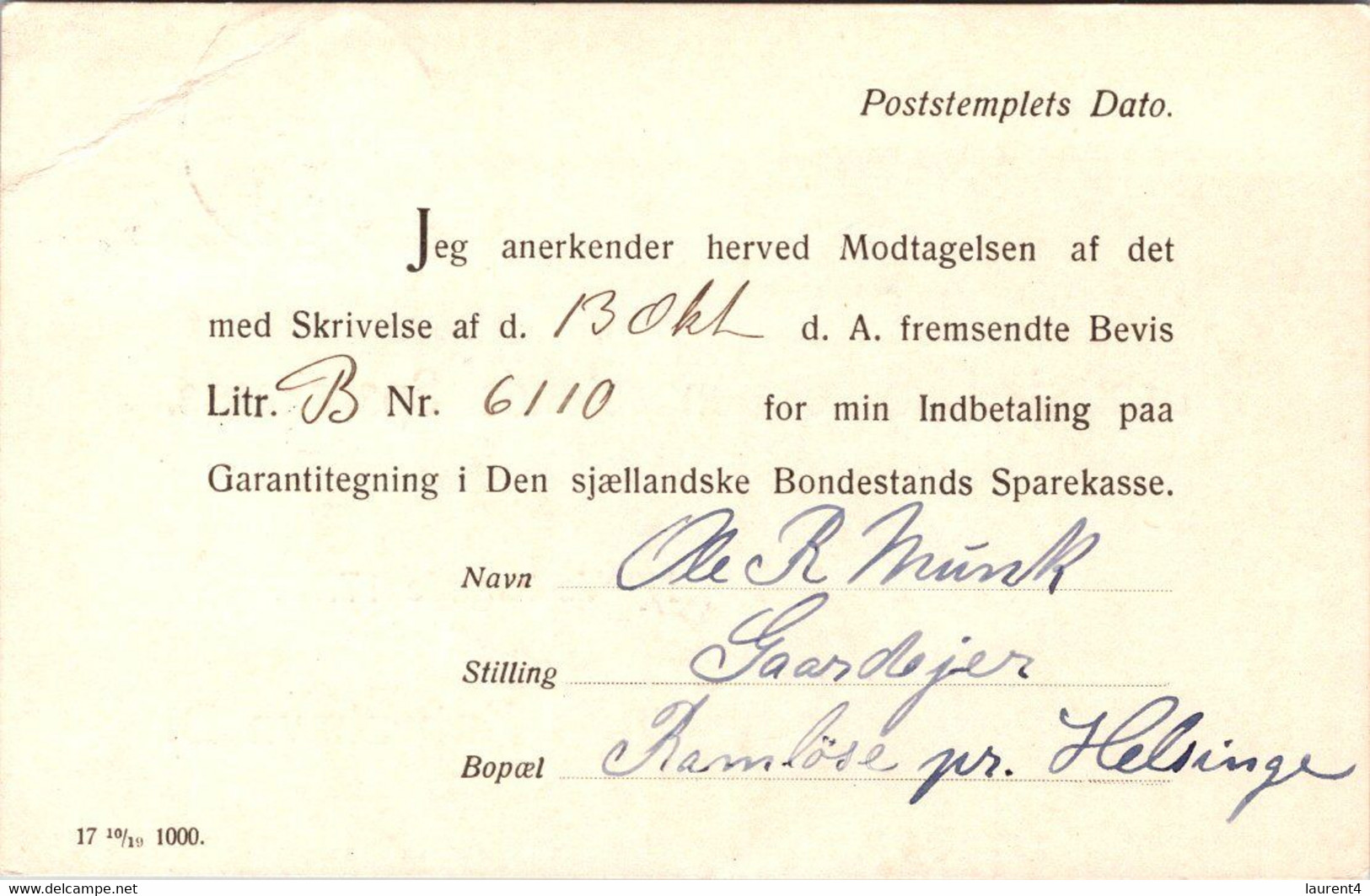 (3 C 10)  Denmark - Posted 1920 - - Sonstige & Ohne Zuordnung