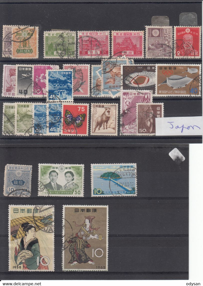 Petit Lot 300 Timbres Japon Oblitéré Doublons Voir Scan - Collections, Lots & Series