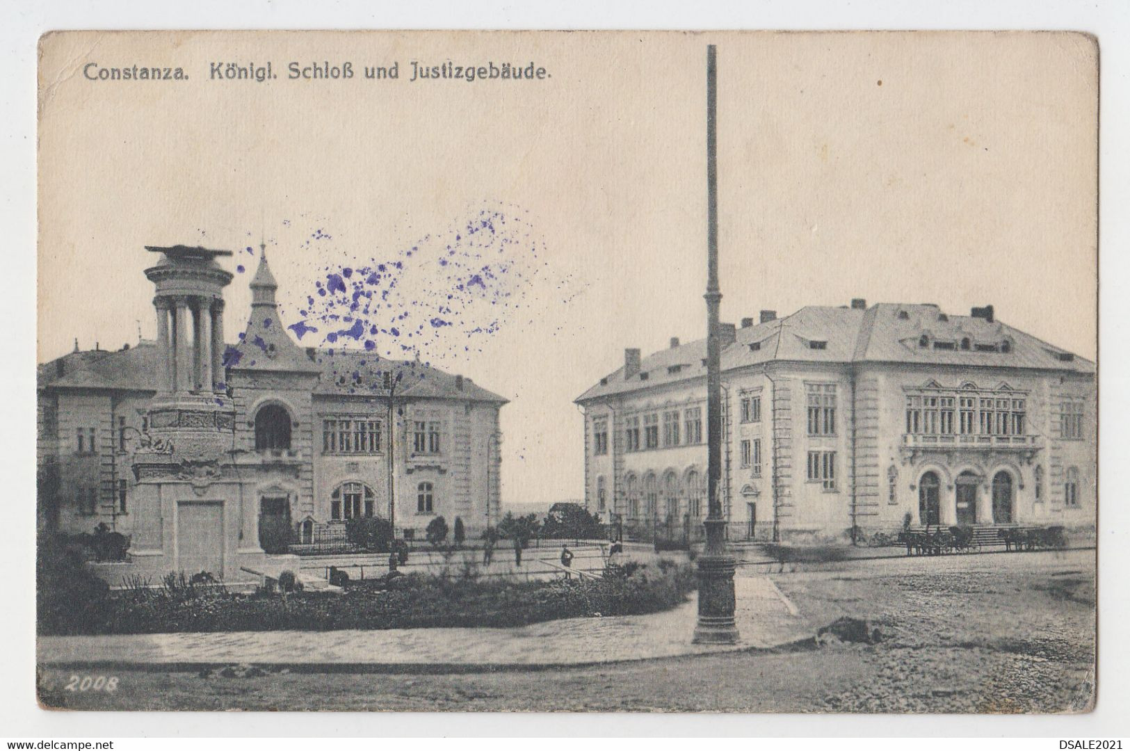 Romania CONSTANTA School And Court View Postcard Ww1-1917 Bulgarian Occ KUSTENJA Censored (5449) - Oorlog