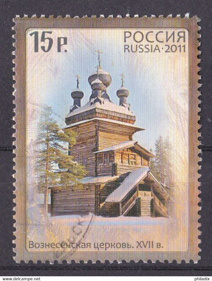 Russland Marke Von 2011 O/used (A1-36) - Gebraucht