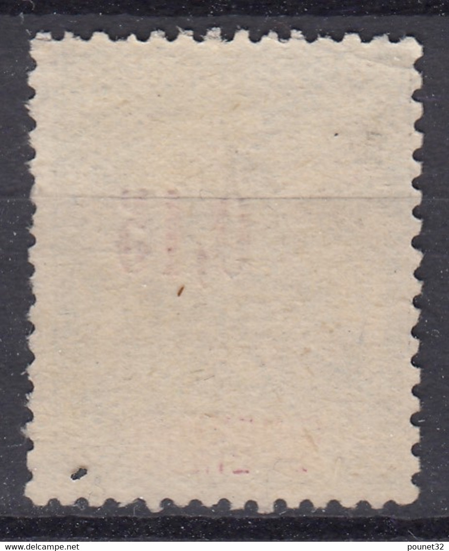 INDE : TYPE GROUPE SURCHARGE N° 22 OBLITERATION LEGERE - COTE 140 € - Used Stamps