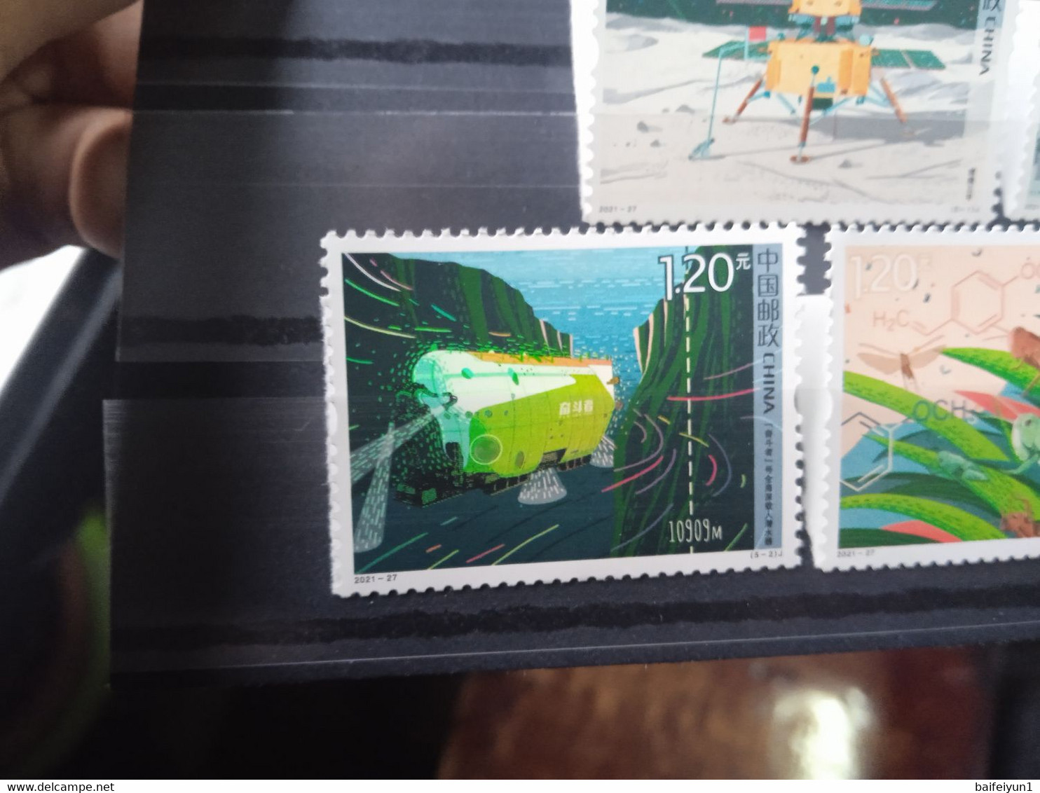 CHINA 2021-27 China Technological Innovation III Stamps (Hologram) - Nuevos