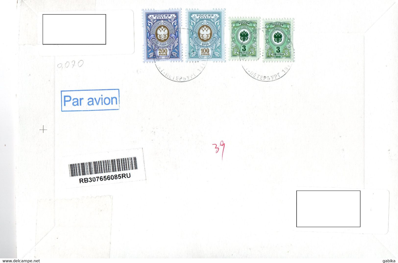 Russia 2021, Air Mail Letter, Registered - Brieven En Documenten