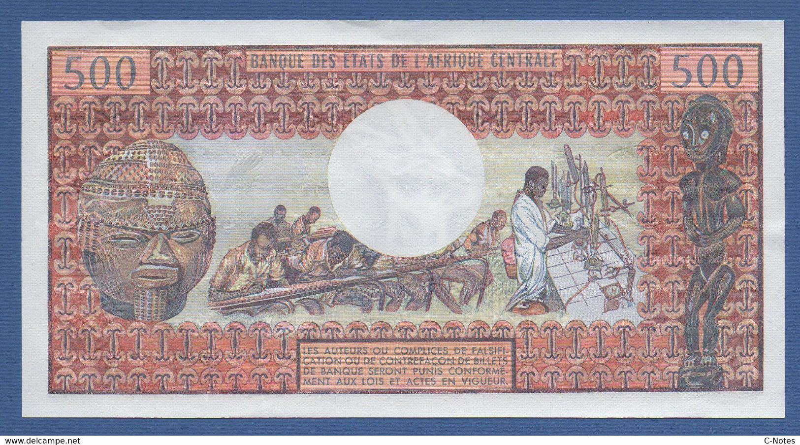 CHAD - P. 2a – 500 Francs ND (1974) AUNC Serie V.5 58541 - Tchad