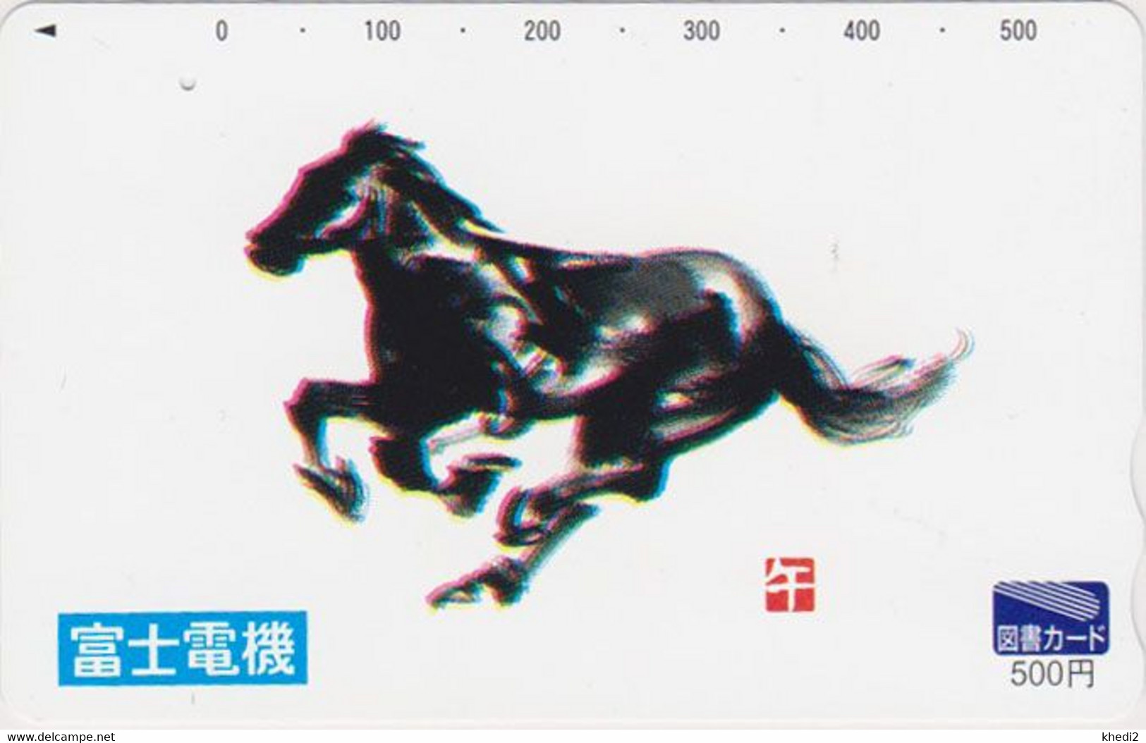 Carte Prépayée JAPON - ANIMAL - CHEVAL - HORSE JAPAN Prepaid Tosho Card  - 332 - Pferde