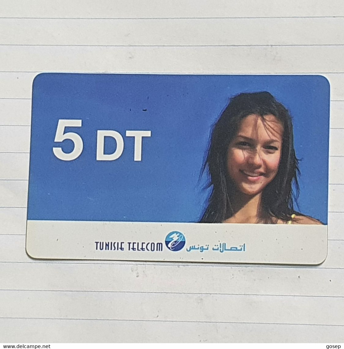 TUNISIA-(TN-TTL-REF-0032A)-GIRL1-(99)-(446-116-4289-3681)-(11/98)-(look From Out Side Card-BARCODE)-used Card - Tunisie