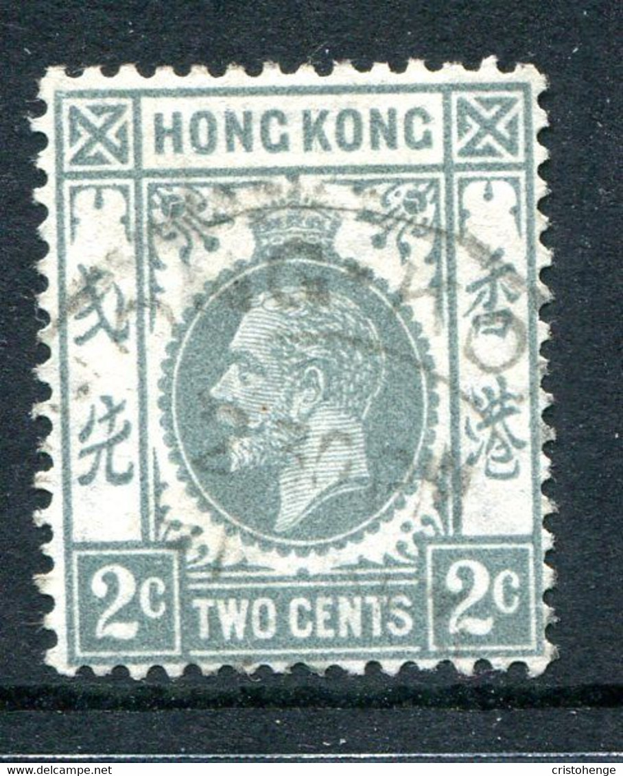 Hong Kong 1921-37 KGV - Wmk. Script CA - 2c Grey Used (SG 118c) - Usati