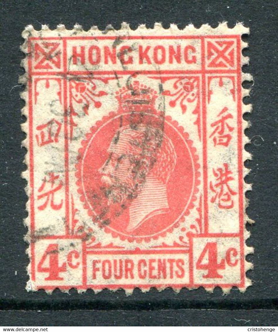 Hong Kong 1921-37 KGV - Wmk. Script CA - 4c Carmine-rose Used (SG 120) - Usati