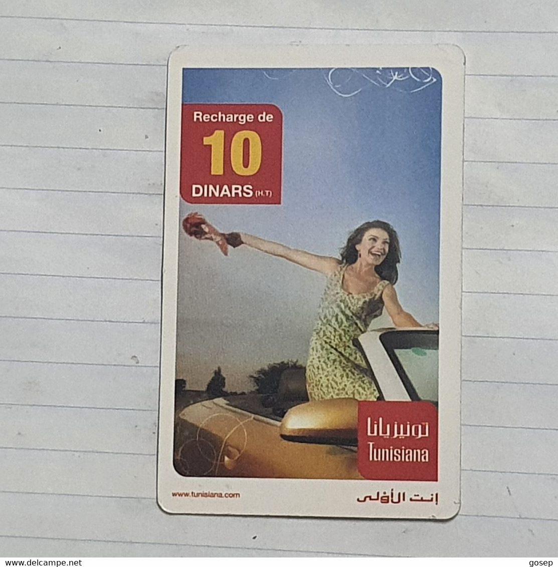 TUNISIA-(TUN-REF-TUN-22D)-GIRL IN CAR-(144)-(252-1233-508-6760)-(look From Out Side Card Barcode)-used Card - Tunisie