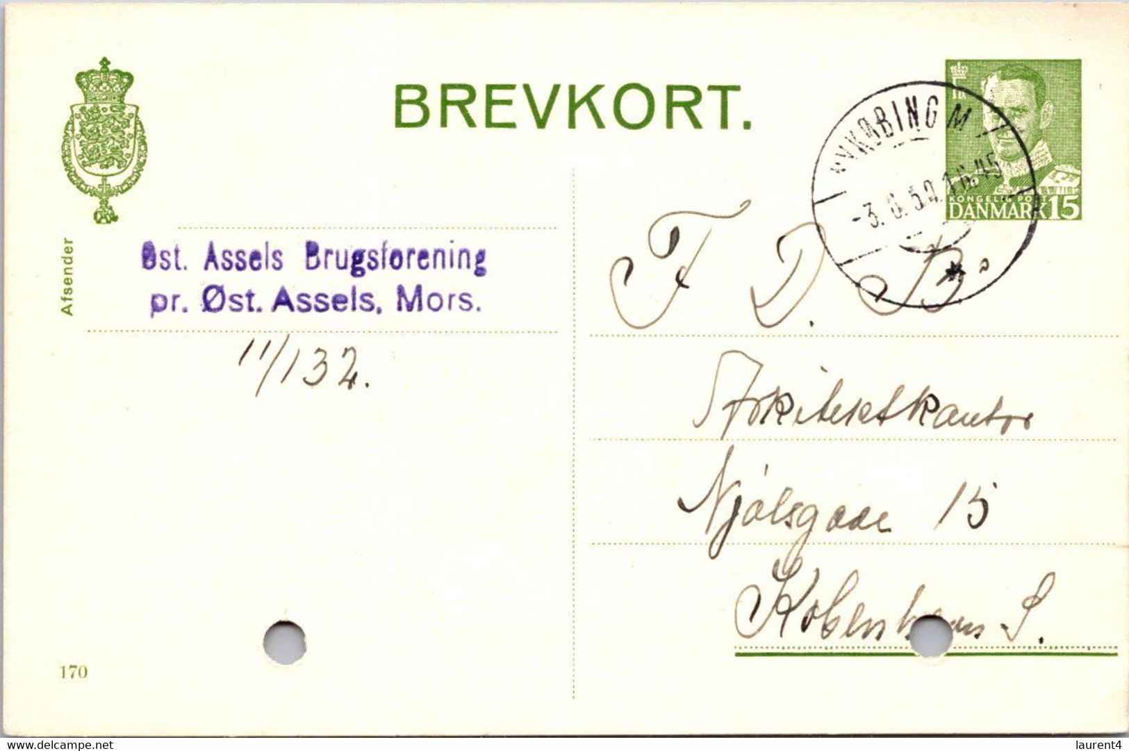 (4 C 8) Very Old Denmark - Brevkort - Posted 1950 (post WWII Era) - Sonstige & Ohne Zuordnung