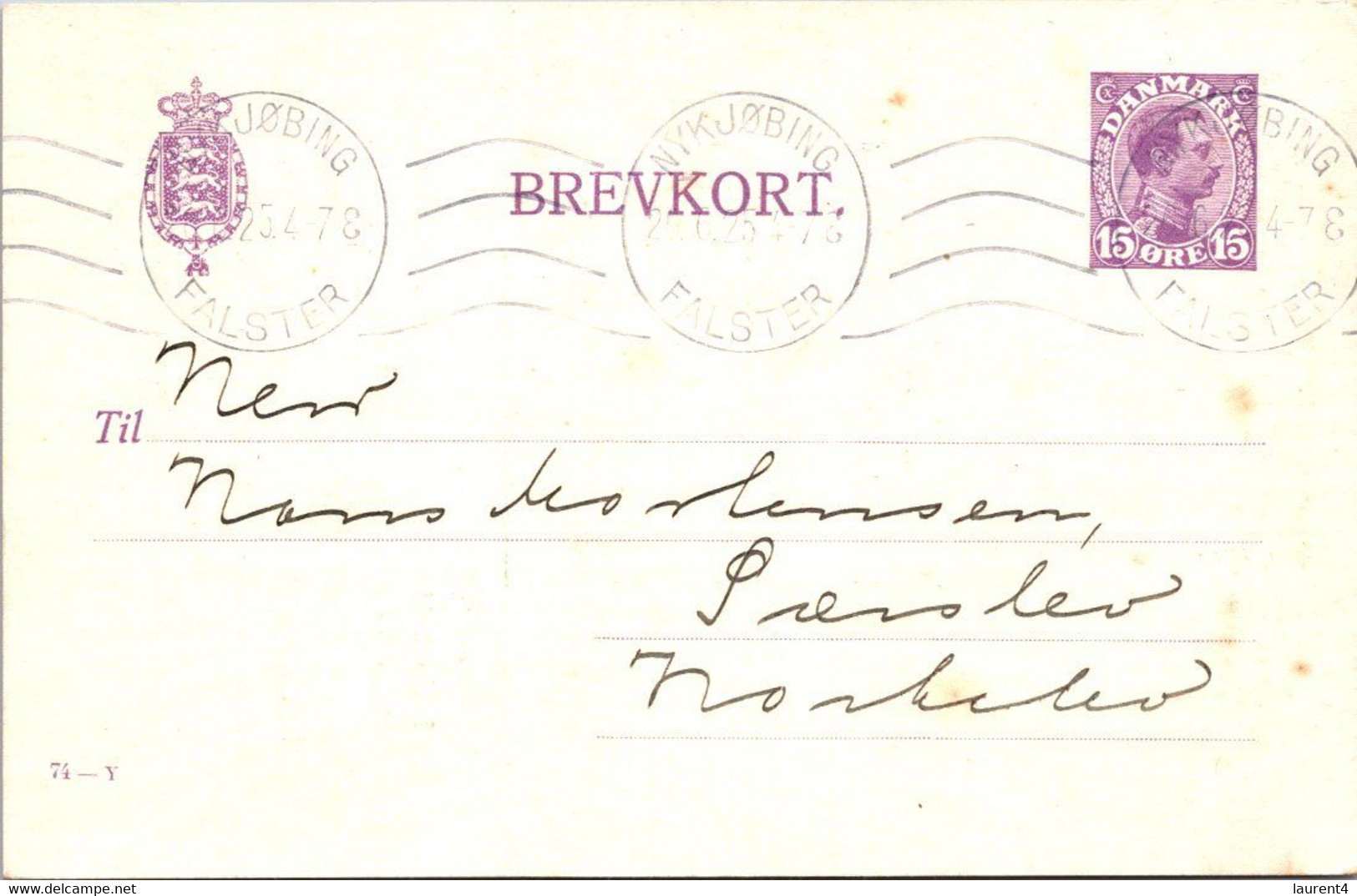 (4 C 8) Very Old Denmark - Brevkort - Posted 1925 - Andere & Zonder Classificatie