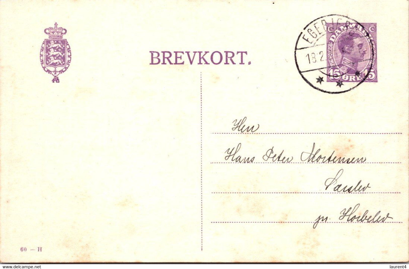 (4 C 8) Very Old Denmark - Brevkort - Posted 1925 - Andere & Zonder Classificatie