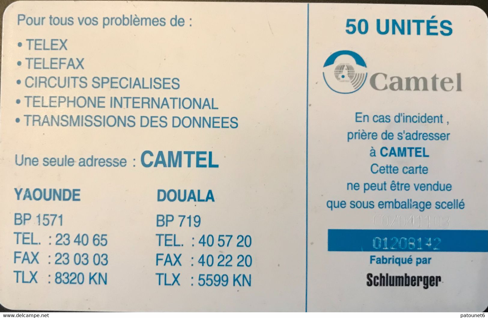 CAMEROUN  -  Phonecard  -  Camtel  -  YAOUDE  -  Hotel De Ville  -  50 Unités - Kamerun